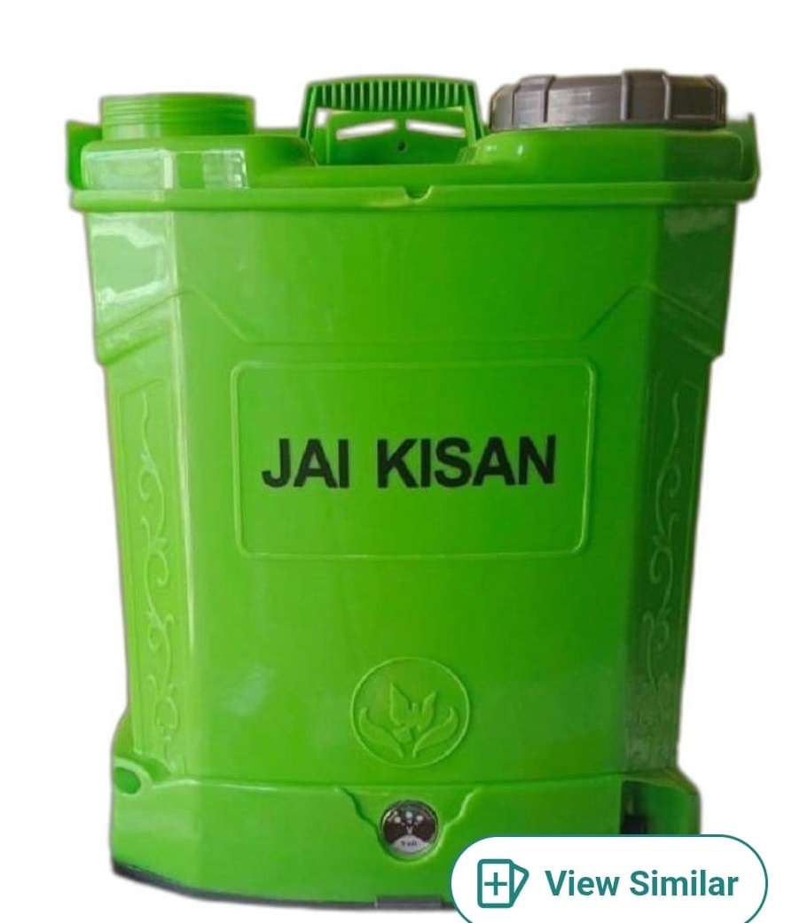 जय किसान स्प्रे पंप